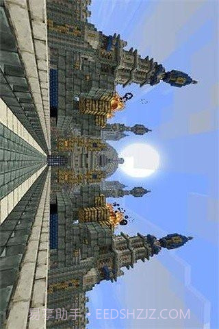 我的世界星球版中文版截图2 我的世界星球版中文版截图2