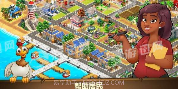 农场之梦安卓截图1 农场之梦安卓截图1