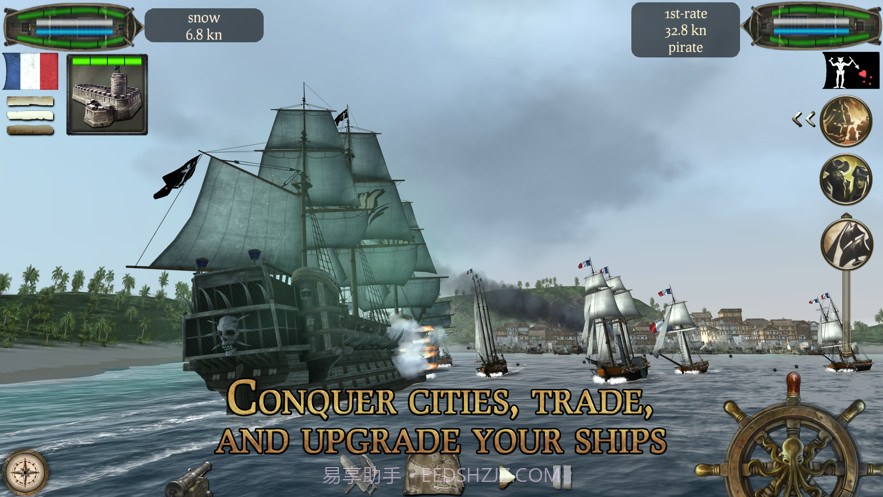 海盗死亡瘟疫截图5 海盗死亡瘟疫截图5