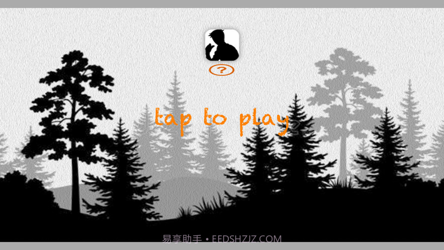 黑魅之影截图1 黑魅之影截图1