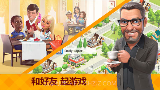 我的咖啡厅截图5 我的咖啡厅截图5