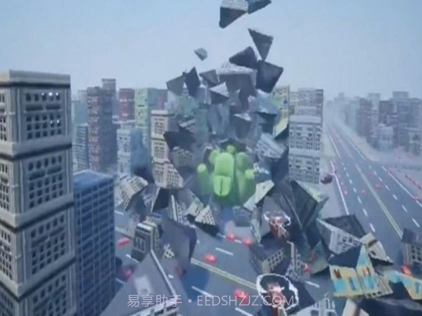 巨型哥斯拉模拟器截图3