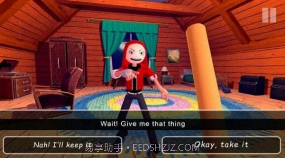 愤怒的男孩3截图1