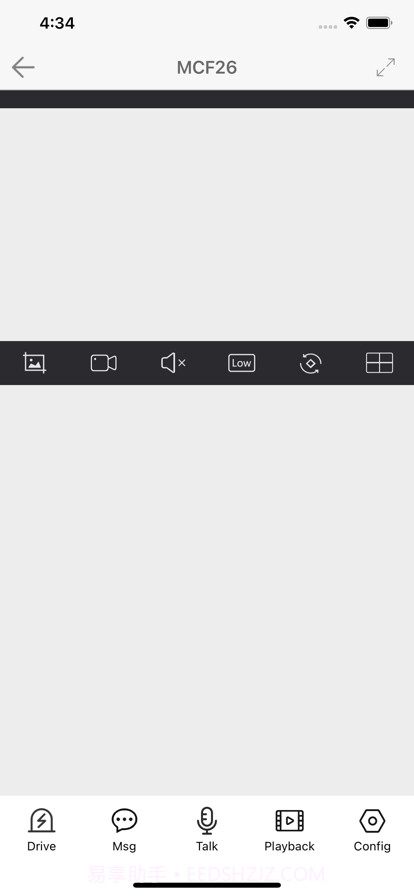 品宁之家截图5 品宁之家截图5