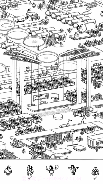 隐藏的家伙中文截图5