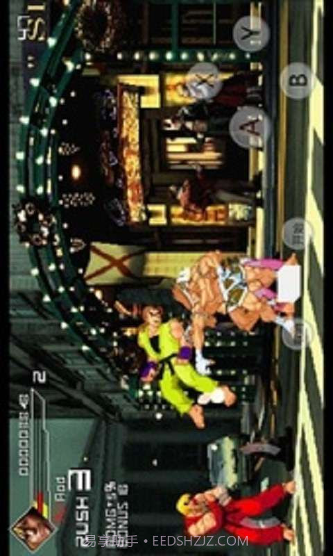 格斗家灭绝计划截图4 格斗家灭绝计划截图4