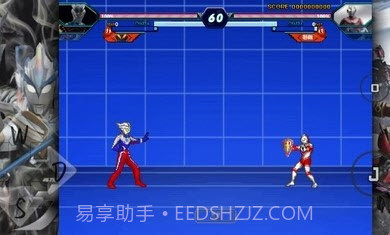 BVN末璐改(特摄版)截图1