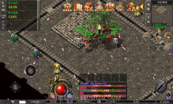 凯龙盛世手游截图1 凯龙盛世手游截图1