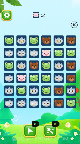 动物森林连连截图4 动物森林连连截图4