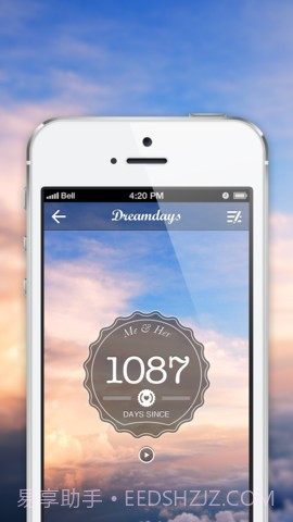 梦想倒计时截图3 梦想倒计时截图3