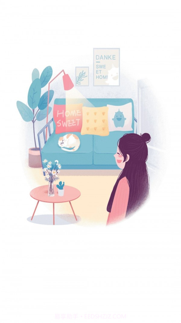 女生经期助手截图4