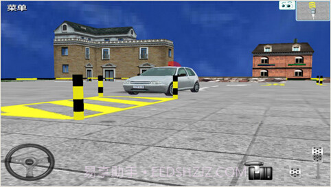 停车大师截图4 停车大师截图4