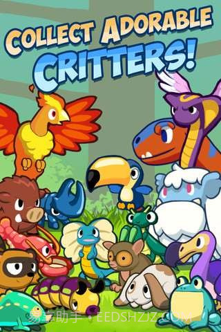 树世界截图2 树世界截图2