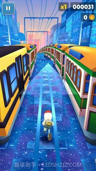 地铁跑酷星空魔改版2.0版本截图3