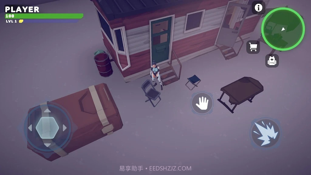 我们的末日截图1 我们的末日截图1