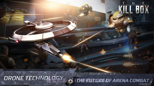 杀手竞技场截图4