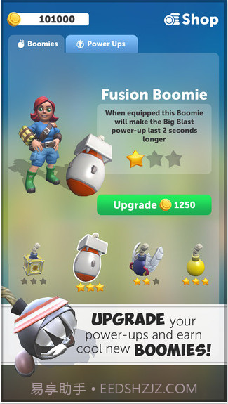 爆炸岛截图3 爆炸岛截图3