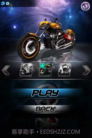 暴力摩托截图1 暴力摩托截图1