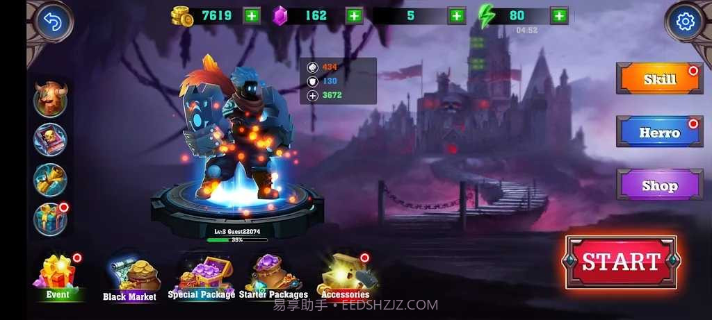 暗影格斗英雄截图1