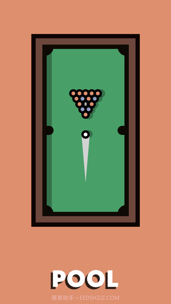 玩家游戏挑战截图3