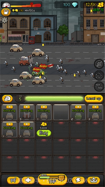 大战僵尸路截图4 大战僵尸路截图4