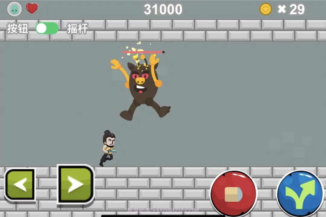 恋爱历险记之冒险岛之旅截图4