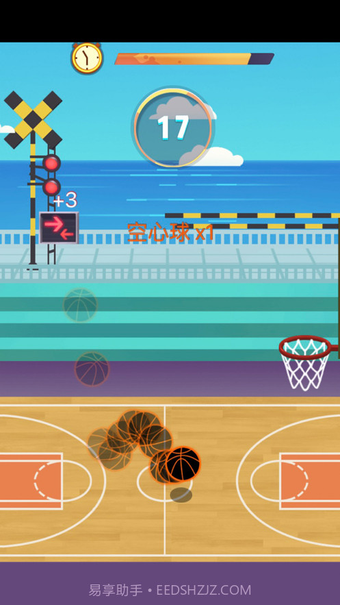 高手大灌篮截图3