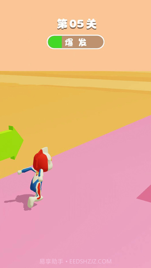 画线跑酷王截图3