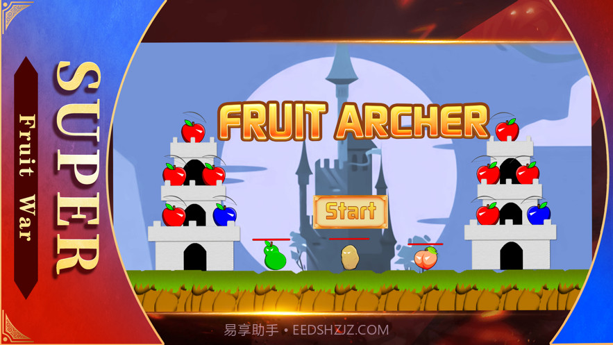 水果弓箭手截图1 水果弓箭手截图1