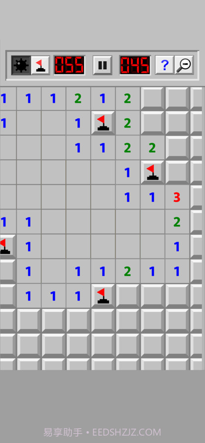 经典扫雷截图4 经典扫雷截图4