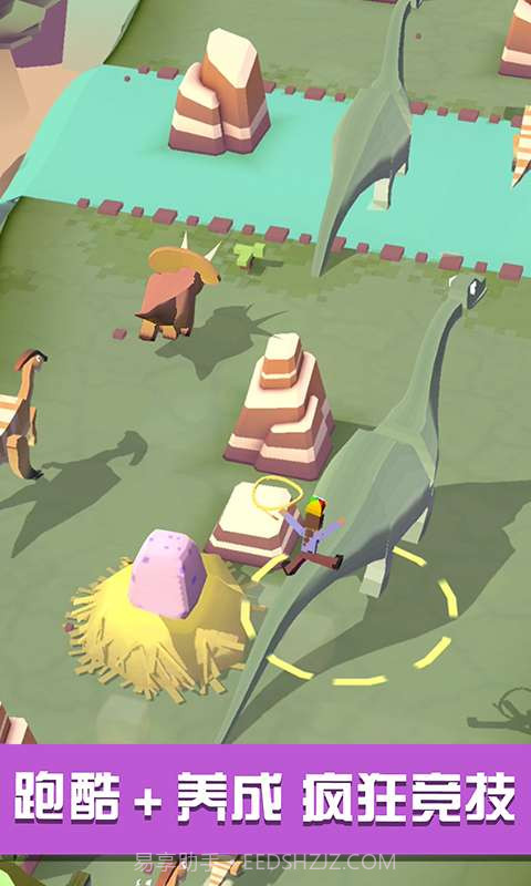 疯狂动物园2021截图2 疯狂动物园2021截图2