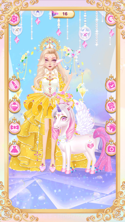 换装小马公主截图3 换装小马公主截图3