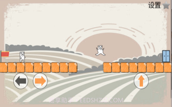 谁丑谁先走截图1 谁丑谁先走截图1