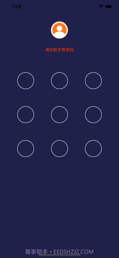 蔷薇视频加密截图1