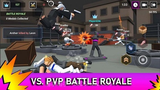 布娃娃大乱斗截图1 布娃娃大乱斗截图1