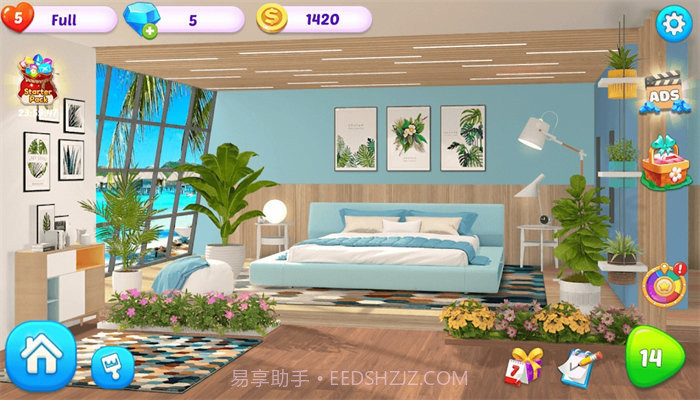 家居设计改造截图1 家居设计改造截图1