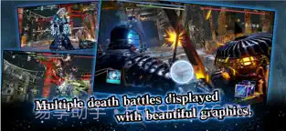 Shurado ios版截图3