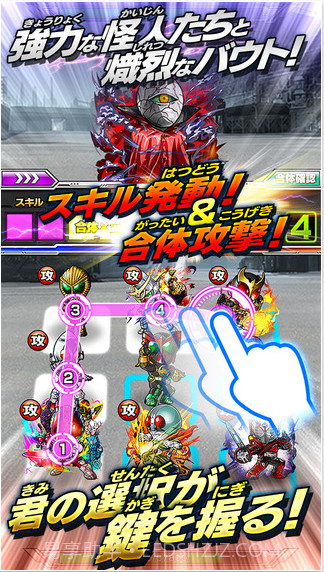 假面超人截图4 假面超人截图4