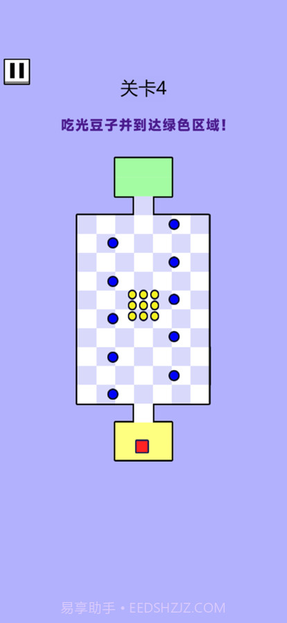 吃豆子大挑战截图2