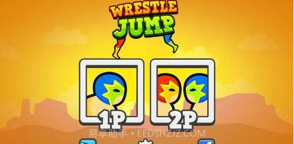 搞基摔跤Wrestle Jump截图2 搞基摔跤Wrestle Jump截图2
