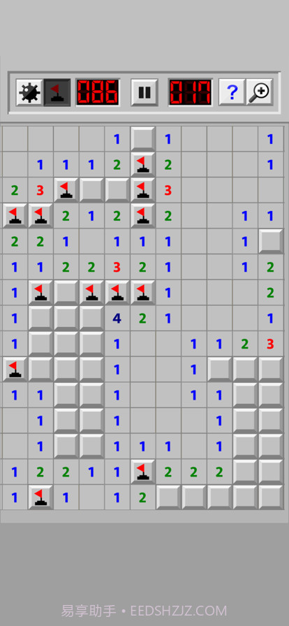 经典扫雷截图3 经典扫雷截图3