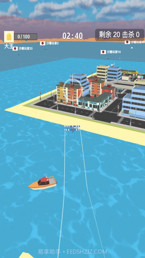 空战联盟飞机模拟器截图5