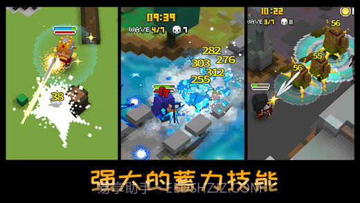 方块骑士:亚瑟王之战截图2 方块骑士:亚瑟王之战截图2