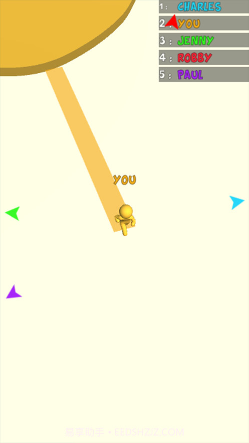 圈地为王者截图4