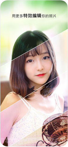 玩美相机截图2 玩美相机截图2