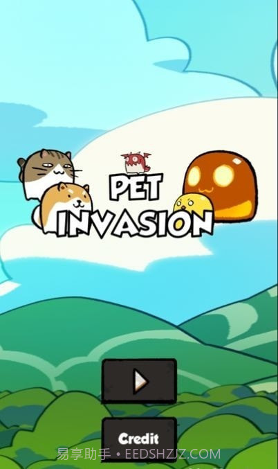 宠物入侵动物大战截图6