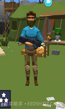 吃鸡枪战3D截图2