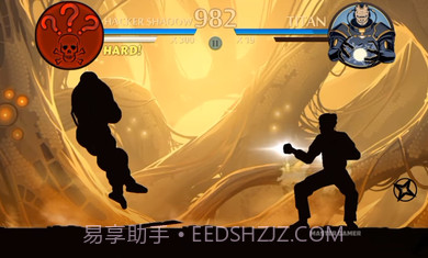 暗影格斗2全武器模组截图3