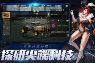 血色审判截图1 血色审判截图1