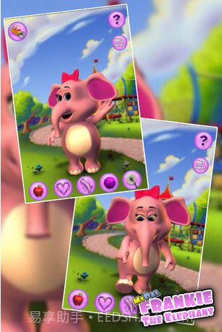 天才宝贝截图4 天才宝贝截图4